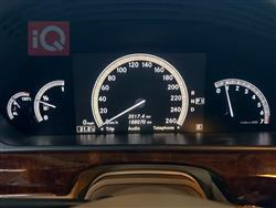 مرسيدس بنز S-Class